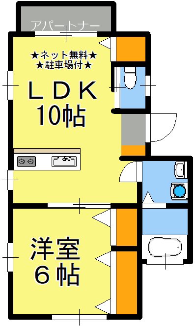 ディライトハイムA棟の間取り