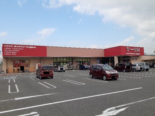 【桑名市福島新町のアパートのスーパー】