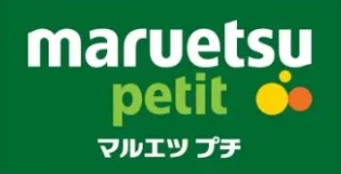 【千代田区外神田のマンションのスーパー】