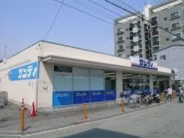 【豊中市玉井町のマンションのスーパー】