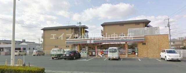 コンビニ　セブンイレブン岡山今６丁目店（コンビニ）まで45m