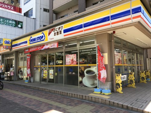 コンビニ　ミニストップ 志村坂上駅前店（コンビニ）まで201m