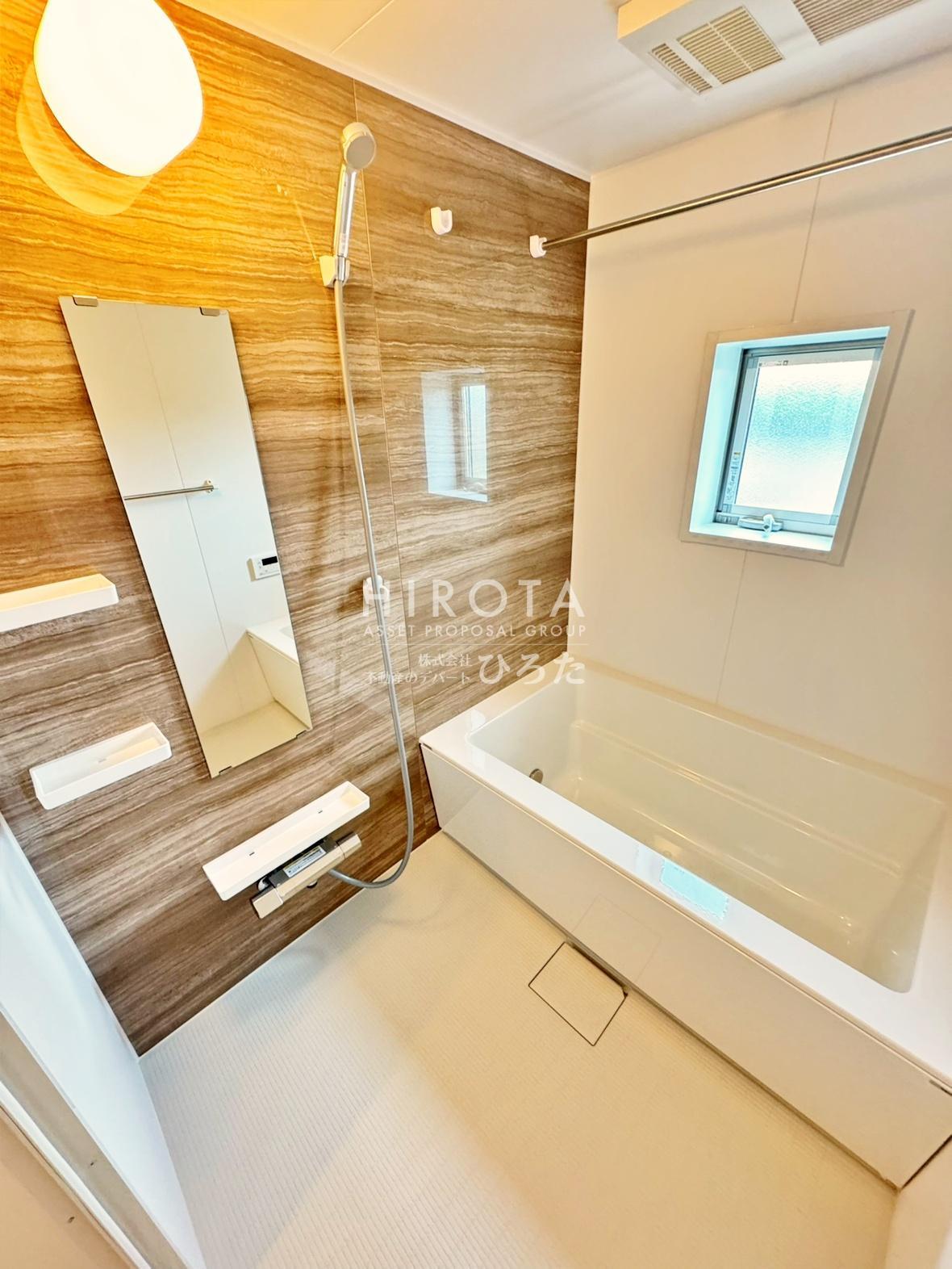 バス・シャワールーム