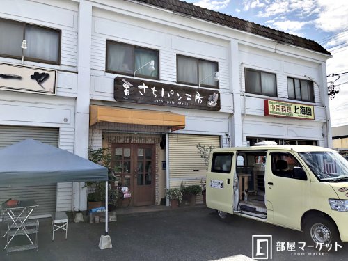 【岡崎市宇頭町のアパートの飲食店】