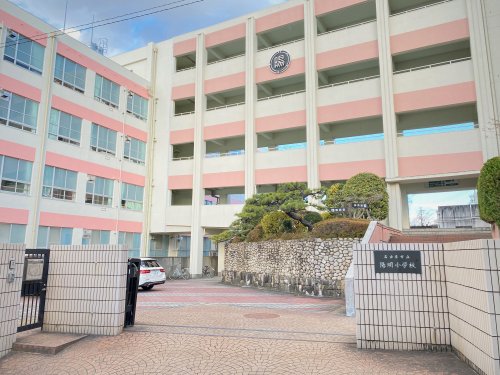 【八事雲雀ケ岡パークホームズの小学校】