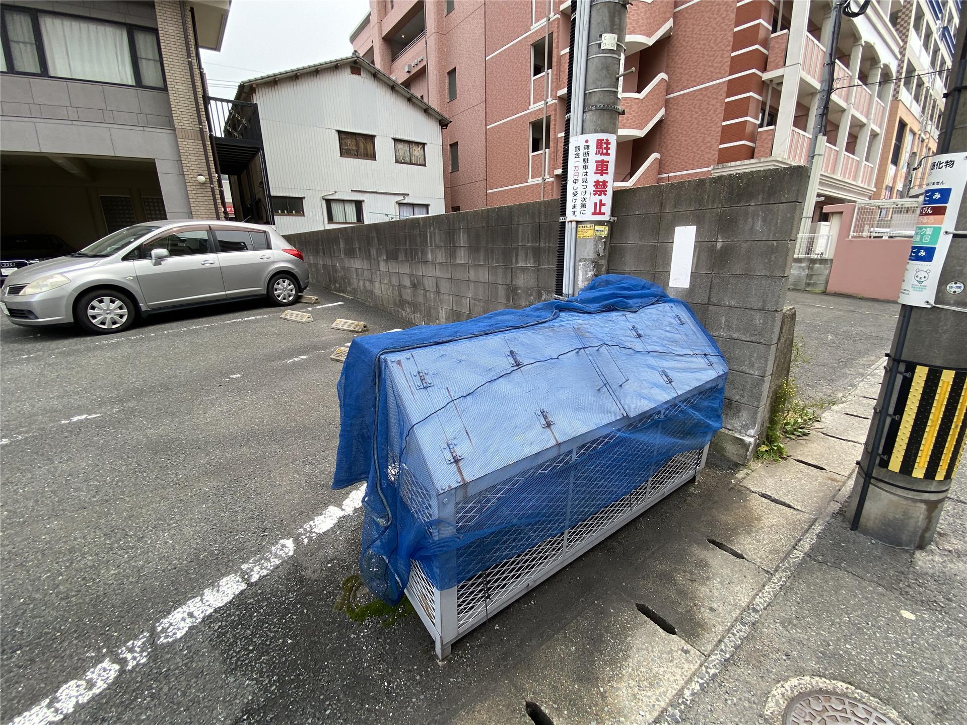 【今浪マンションのその他共有部分】