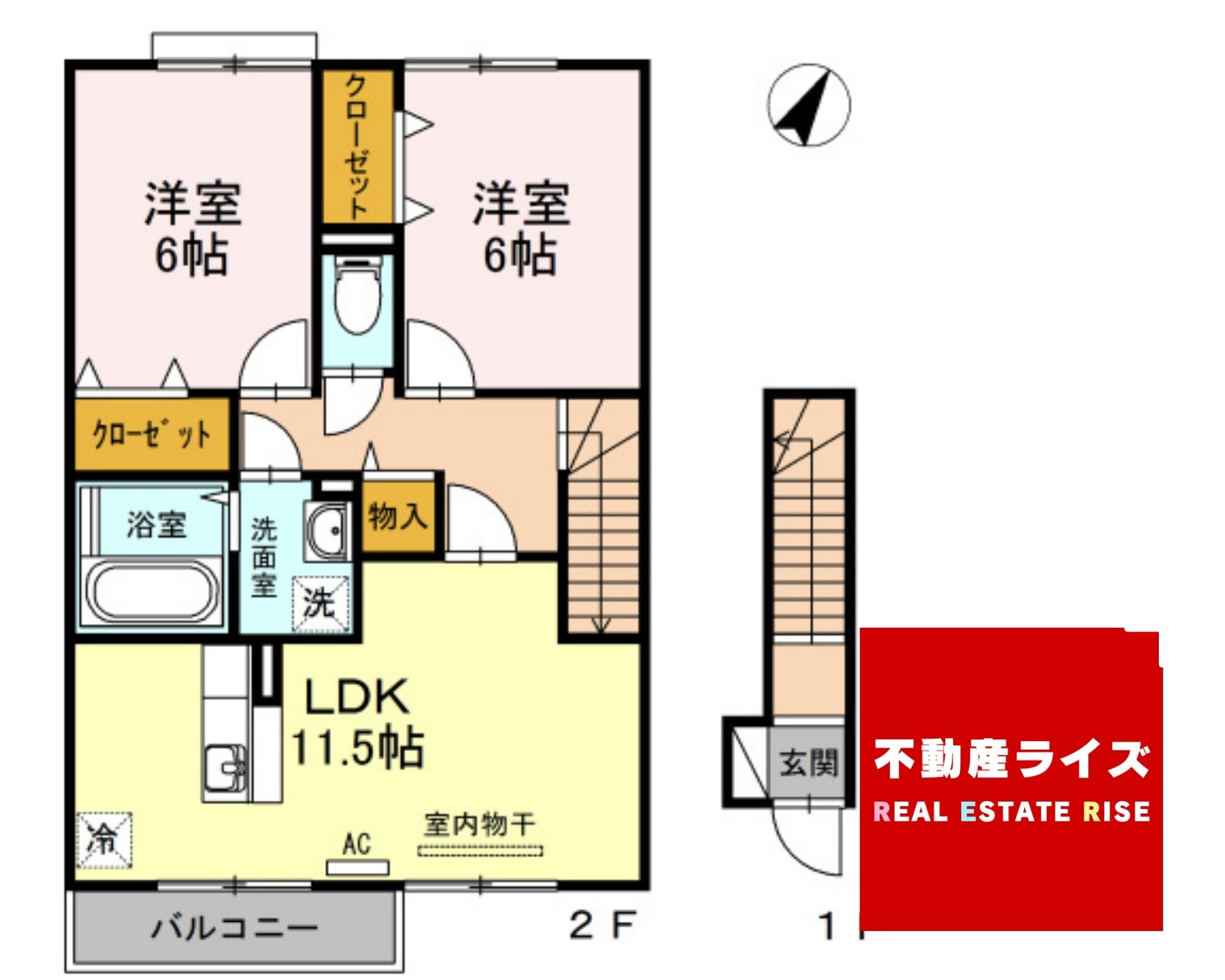 山口市葵のアパートの間取り