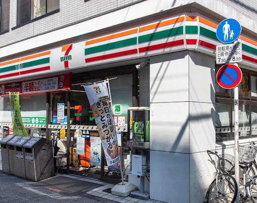 コンビニ　セブンイレブン 中野新橋店（コンビニ）まで164m