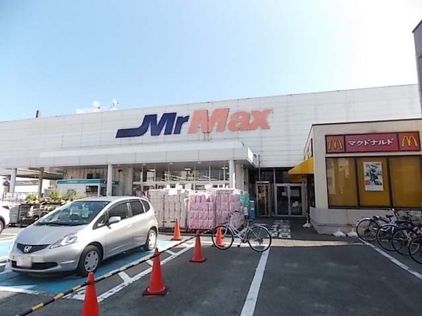 【アドヴァンス城南のホームセンター】