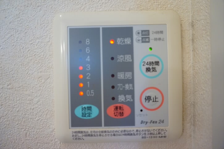 【調布市若葉町のアパートのその他設備】