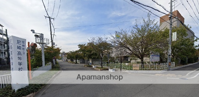高校・高専　尼崎高等学校（高校・高専）まで648m