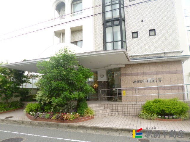 病院　あまがせ産婦人科医院（病院）まで100m