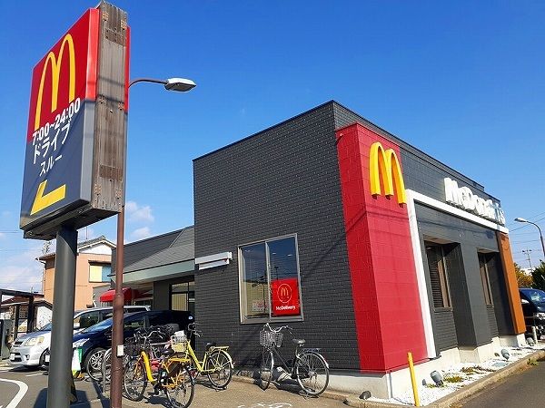 飲食店　マクドナルド 春日井美濃町店（飲食店）まで450m