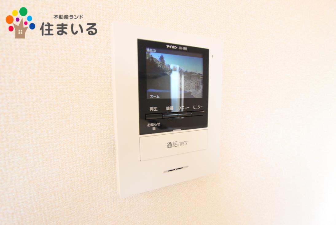 セキュリティ　※写真は同型タイプとなります