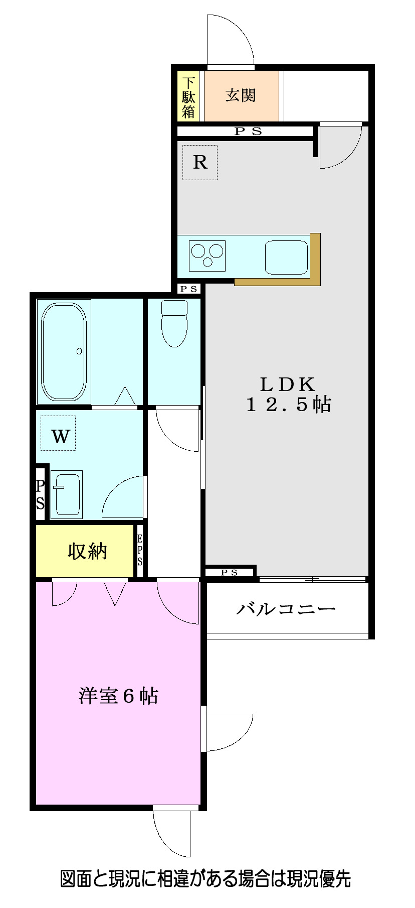 ベル　ストーリアの間取り