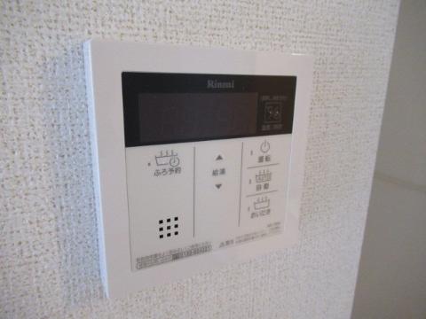 エスペランサ　その他設備　給湯パネル