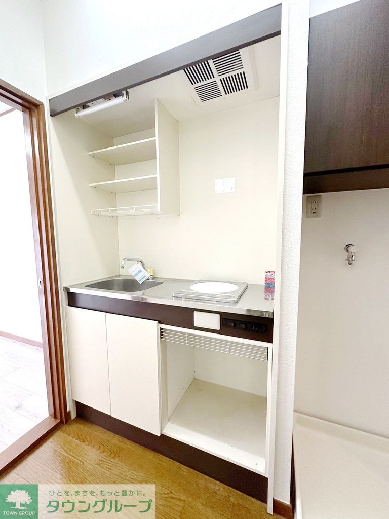 キッチン　★お部屋探しは、タウンハウジング多摩センター店へ★