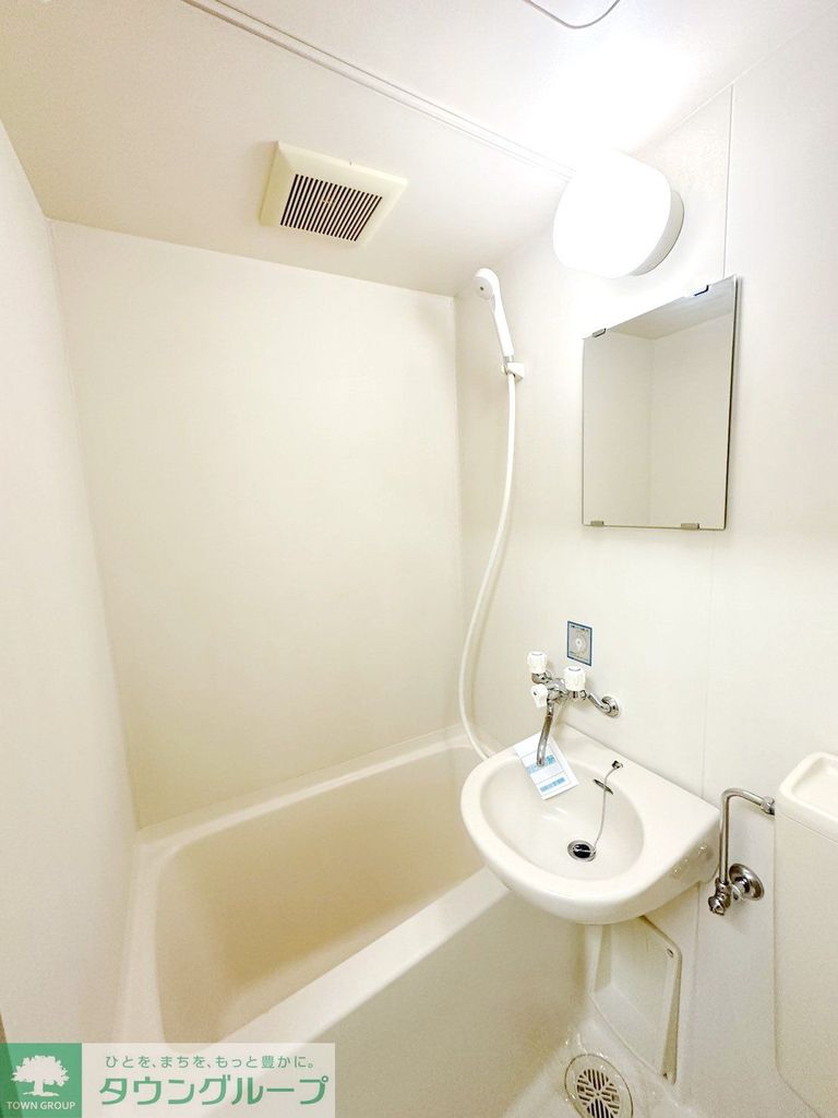 バス・シャワールーム　★お部屋探しは、タウンハウジング多摩センター店へ★