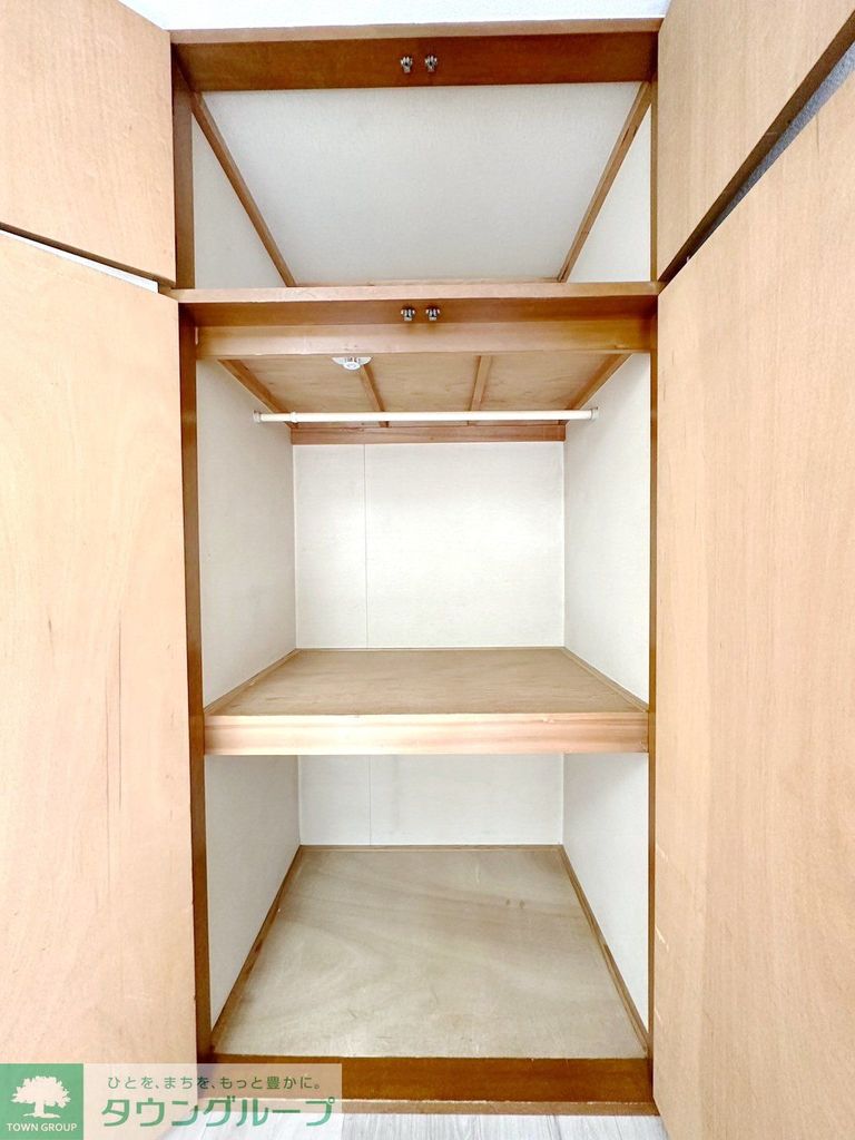 収納　★お部屋探しは、タウンハウジング多摩センター店へ★