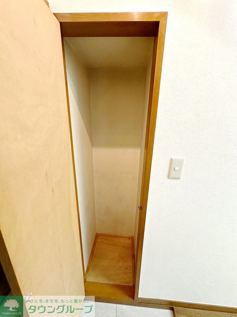 眺望　★お部屋探しは、タウンハウジング多摩センター店へ★