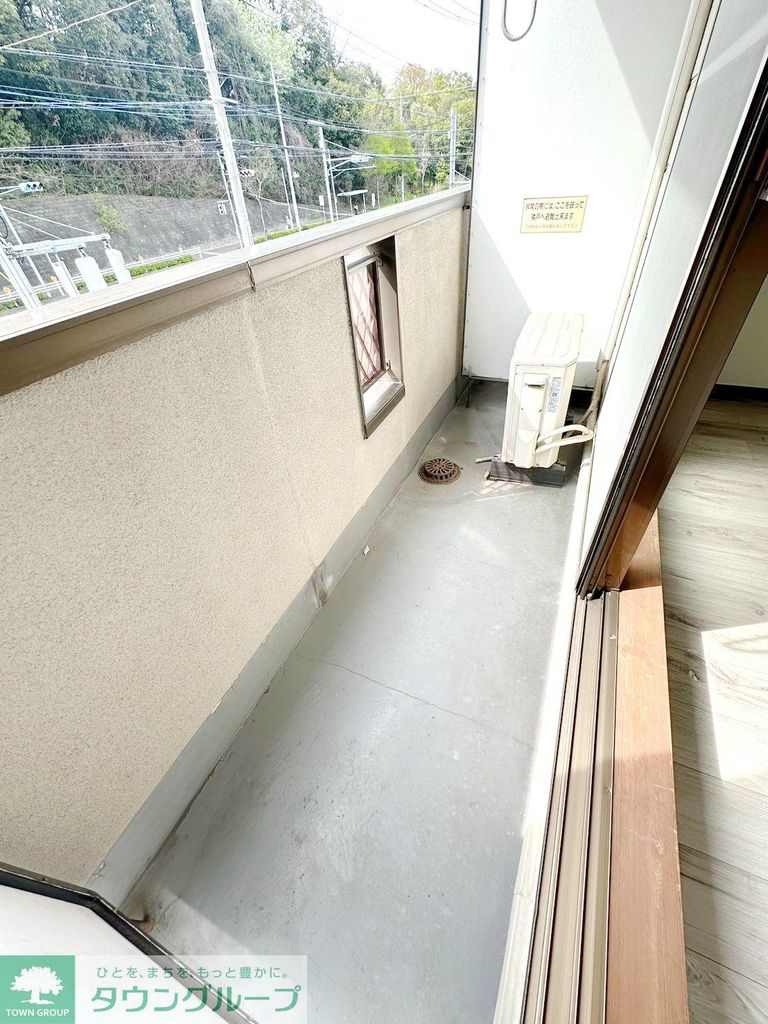 バルコニー　★お部屋探しは、タウンハウジング多摩センター店へ★