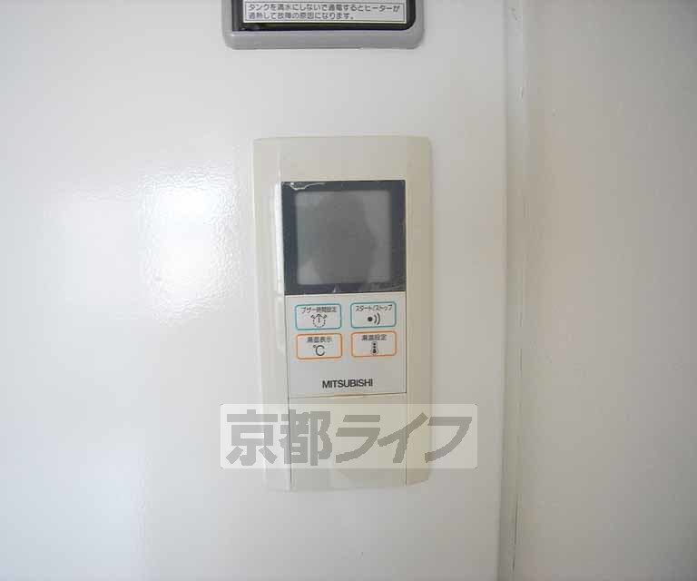 その他設備　温度設定ができます。