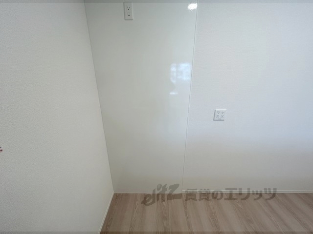 その他部屋・スペース　冷蔵庫置場