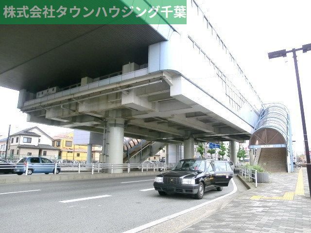 その他　桜木駅（その他）まで812m