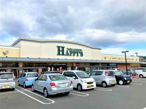 スーパー　天満屋ハピーズ円山店（スーパー）まで997m