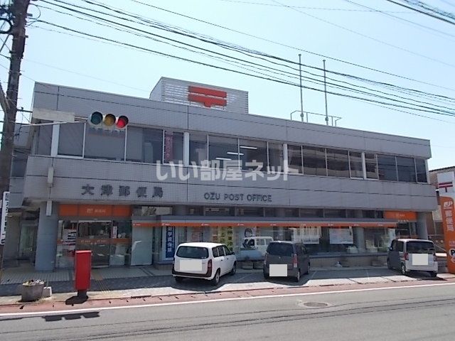 郵便局　大津郵便局（郵便局）まで58m