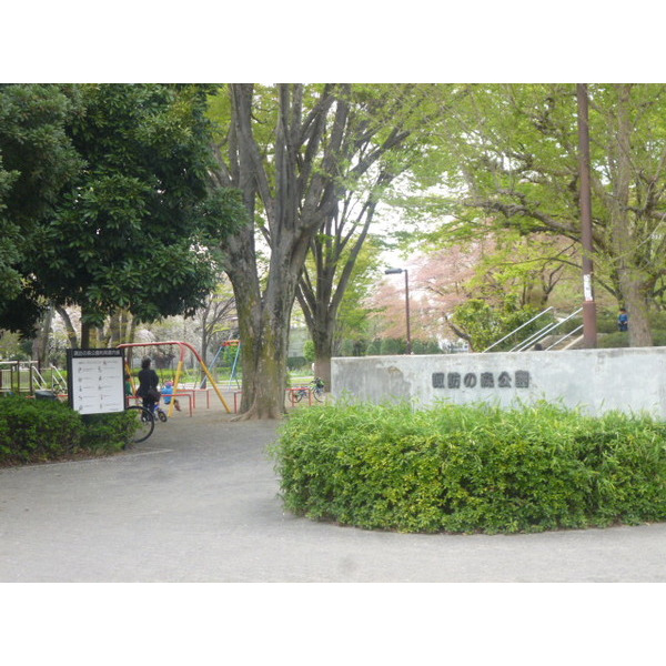 公園　諏訪の森公園（公園）まで787m