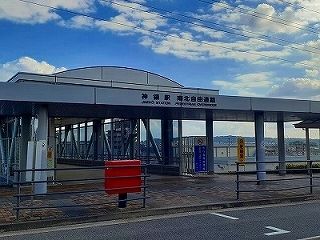 その他　ＪＲ神領駅（その他）まで800m