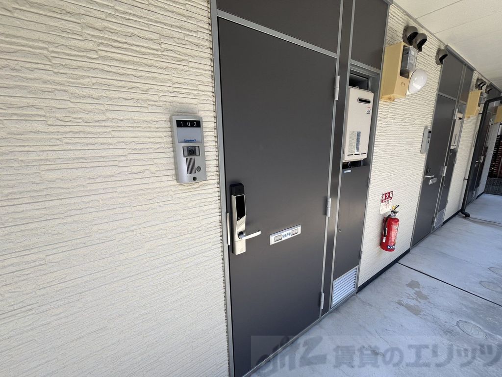 セキュリティ　共有部分