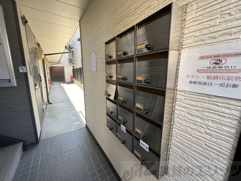 その他設備　共有部分