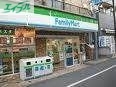 コンビニ　ファミリーマート岡山天瀬店（コンビニ）まで234m