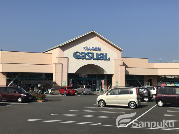 その他　THE　CASUAL　夏目店（その他）まで575m