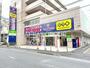 レンタルビデオ　ゲオ蕨店（レンタルビデオ）まで740m