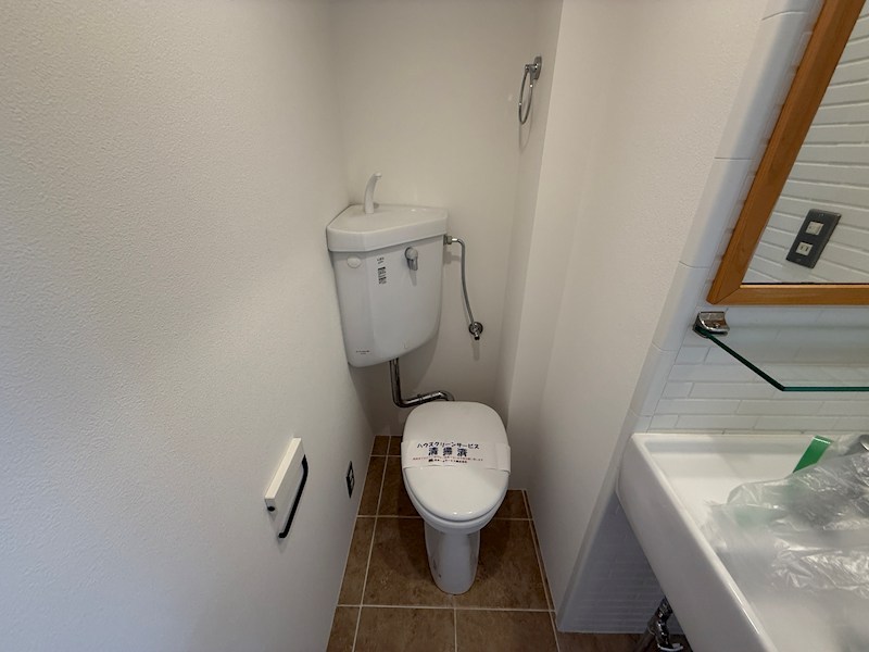 ＪＲ東海道本線 芦屋駅 徒歩6分 4階建 築55年のトイレ写真