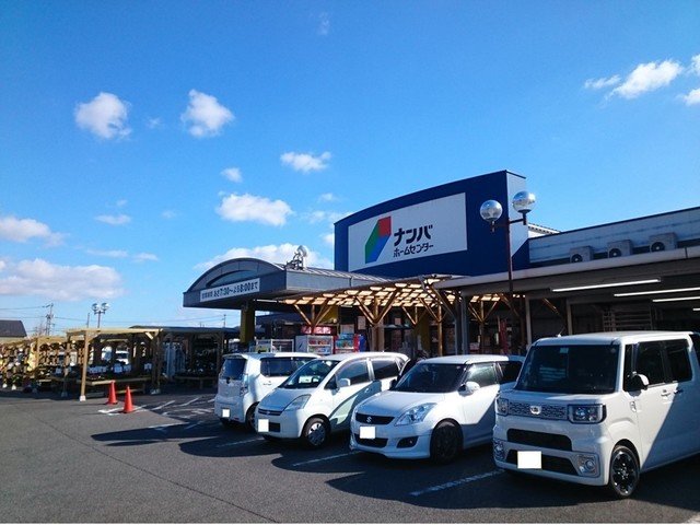 その他　ナンバまで500m