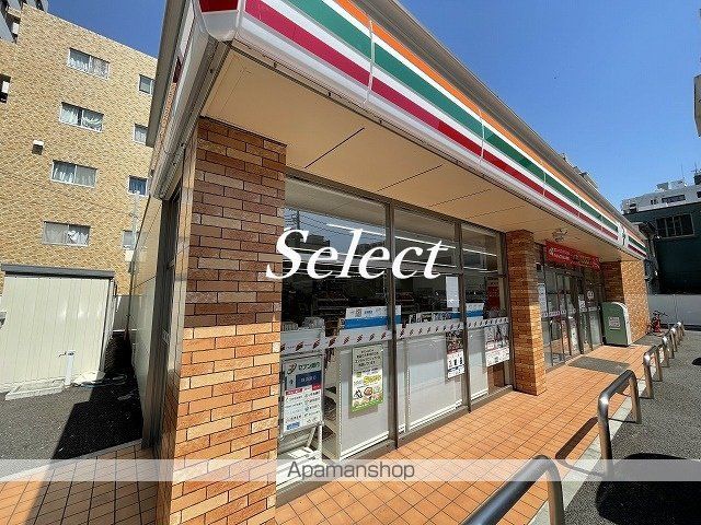 コンビニ　セブンイレブン（コンビニ）まで191m