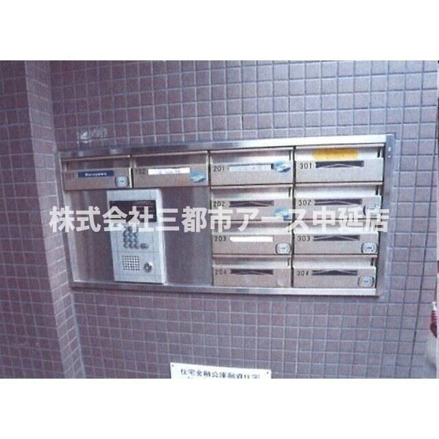 その他共有部分　エストレーラ　は三都市アース中延店へお任せください！　ご内覧