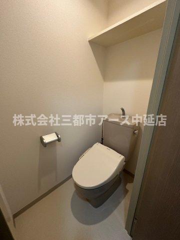 トイレ　エストレーラ　は三都市アース中延店へお任せください！　ご内覧