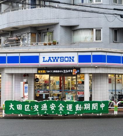 コンビニ　ローソン 大森東五丁目店（コンビニ）まで270m