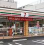 コンビニ　セブン－イレブン大田区大森南３丁目店（コンビニ）まで437m