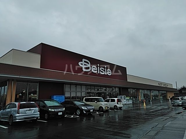 スーパー　Beisia(ベイシア) 羽生店（スーパー）まで1657m