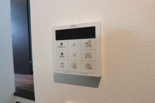 その他設備　※他の号室の参考写真です※