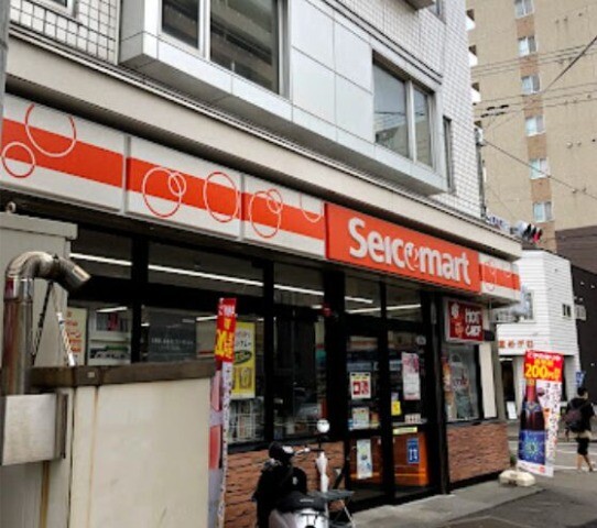 コンビニ　セイコーマート丸昌店（コンビニ）まで137m