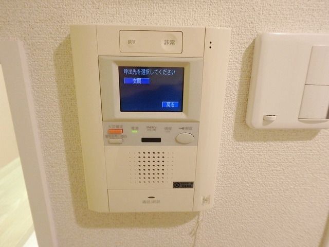 その他設備　※別部屋参考写真