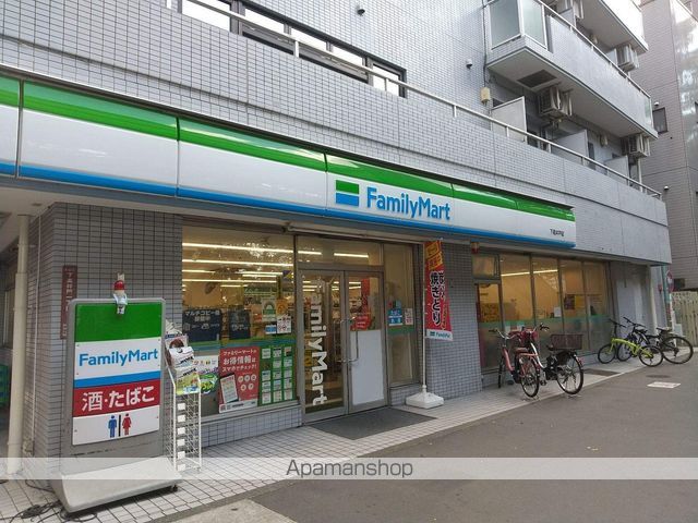 コンビニ　ファミリーマート（コンビニ）まで258m