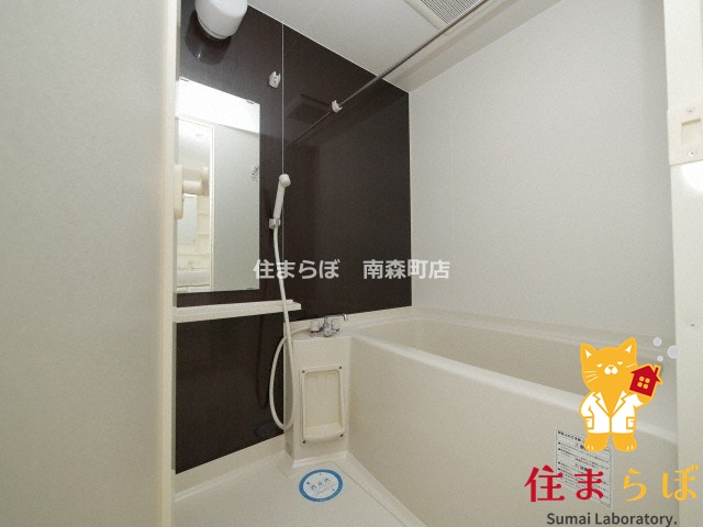 バス・シャワールーム　「見た目じゃなく、心に“しっくりくる”を大切に。」